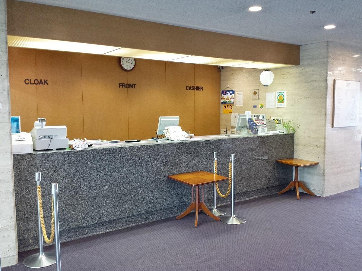 Hikone View Hotel Exterior photo